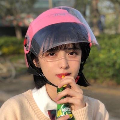 卧虎藏龙内购破解版下载